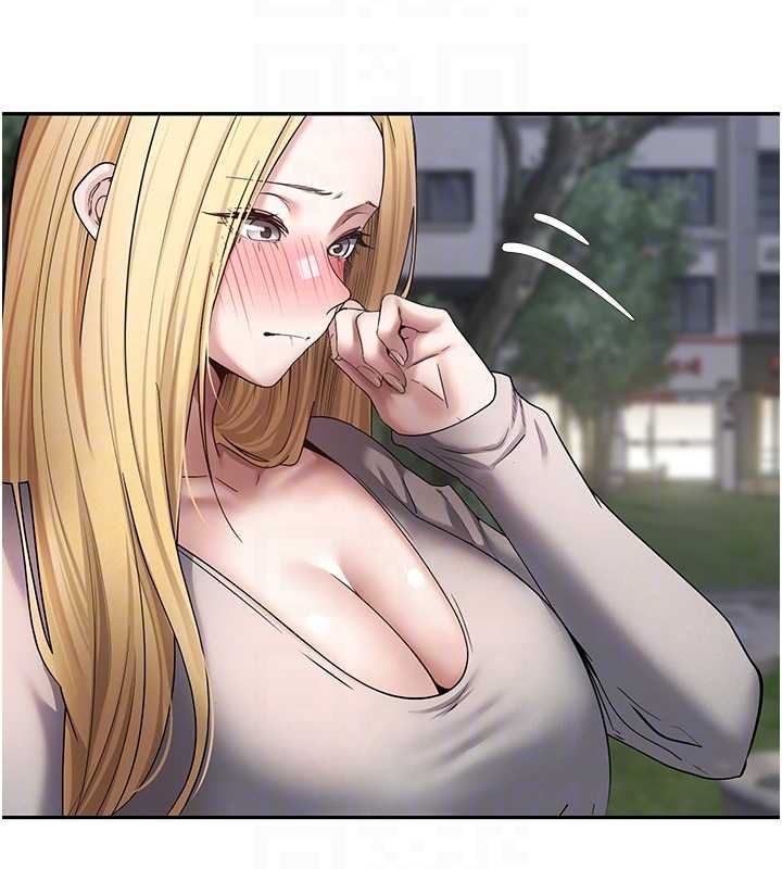 币转人生第62話-鄭心媮的真心