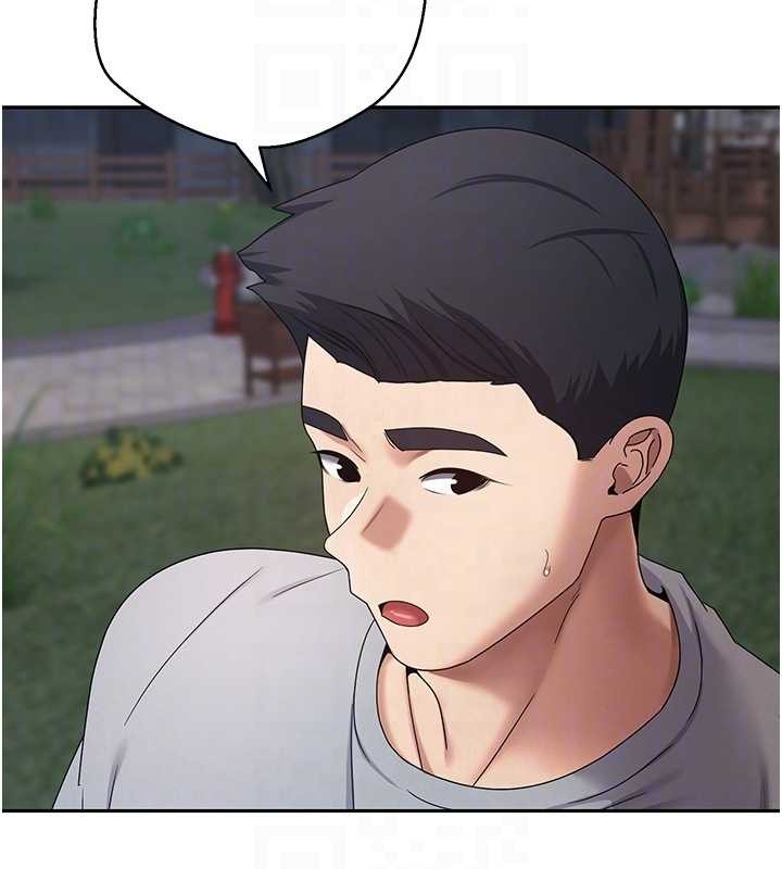 币转人生第62話-鄭心媮的真心