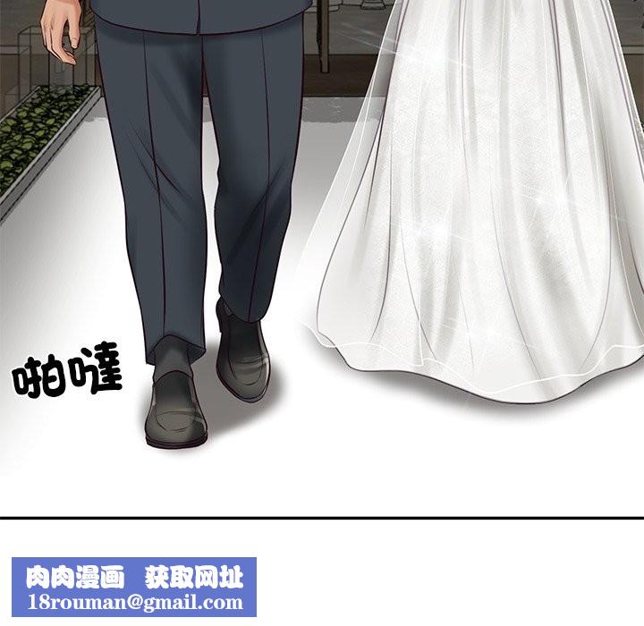 财阀家的女婿第70話