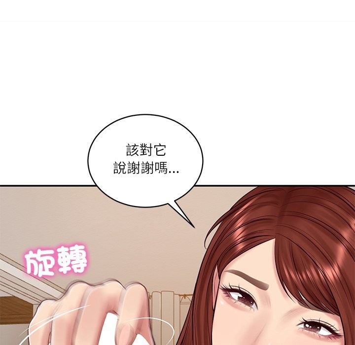 财阀家的女婿第70話