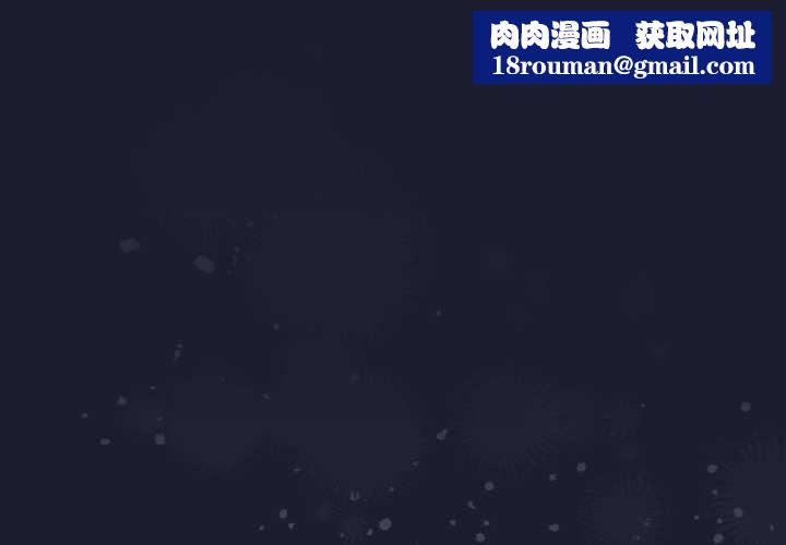 硬也要拍完第30話