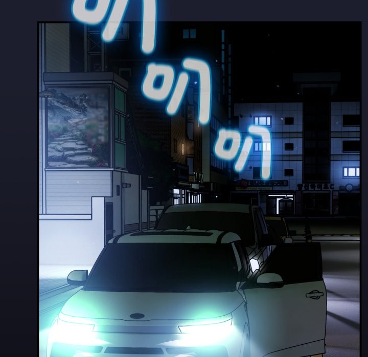 硬也要拍完第30話