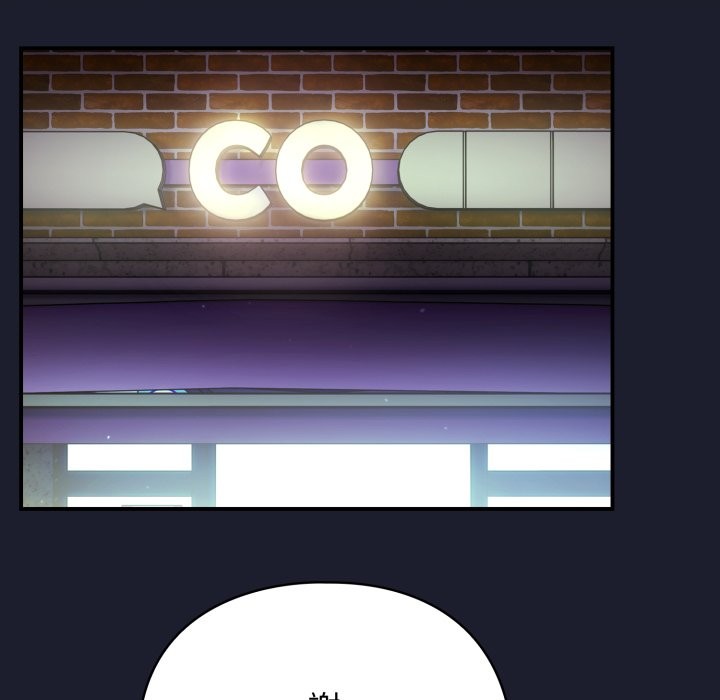 硬也要拍完第30話