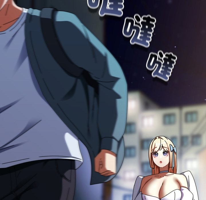 硬也要拍完第30話