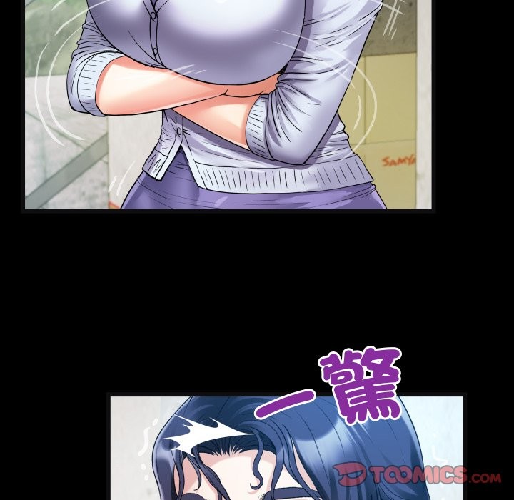 房间裏的心跳第24話