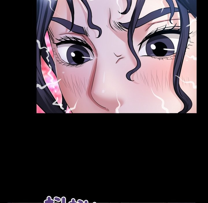 房间裏的心跳第24話