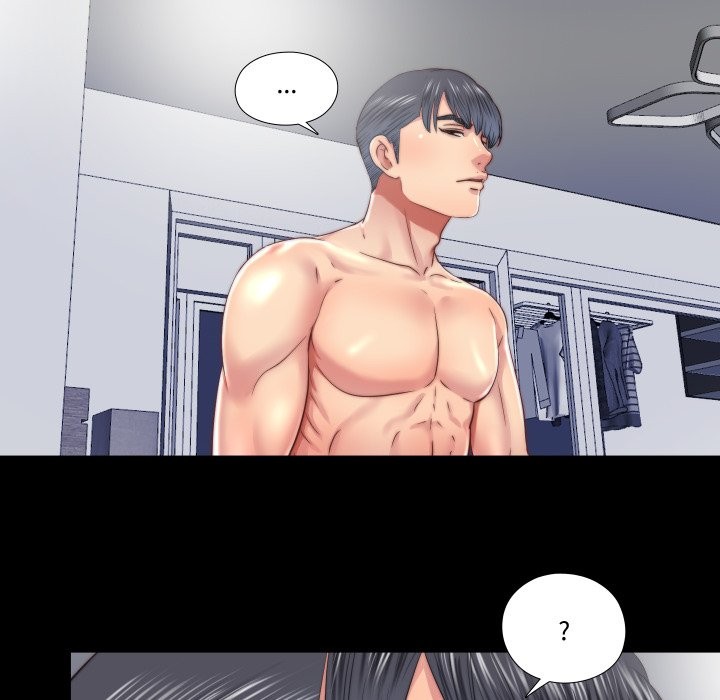 隐秘的同居第26話