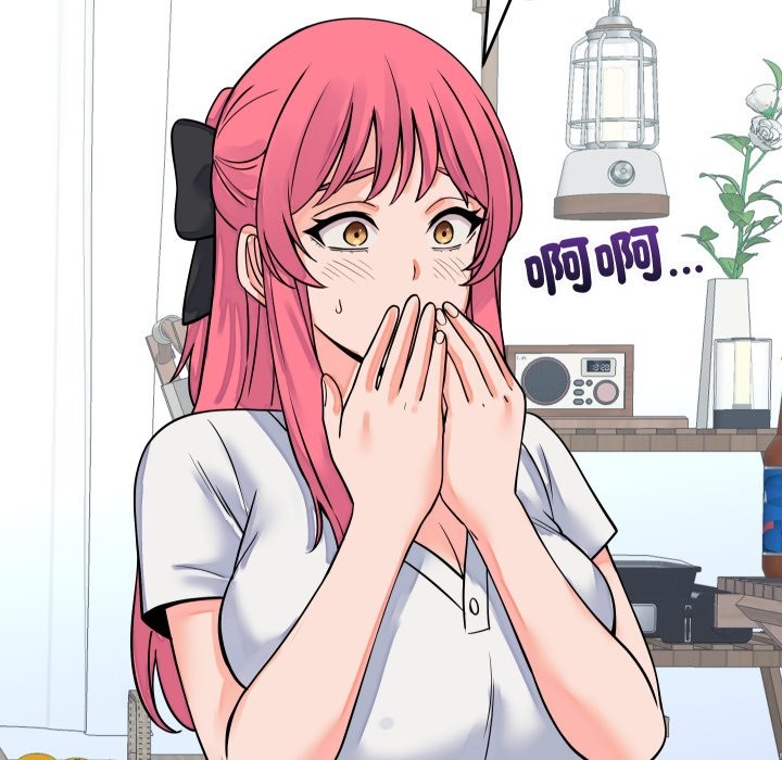 少爷的替身第42話