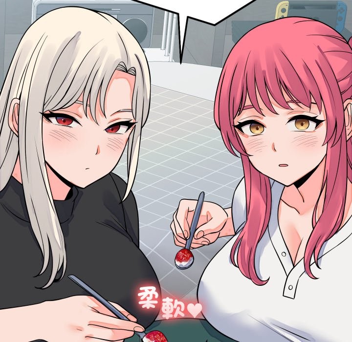 少爷的替身第42話