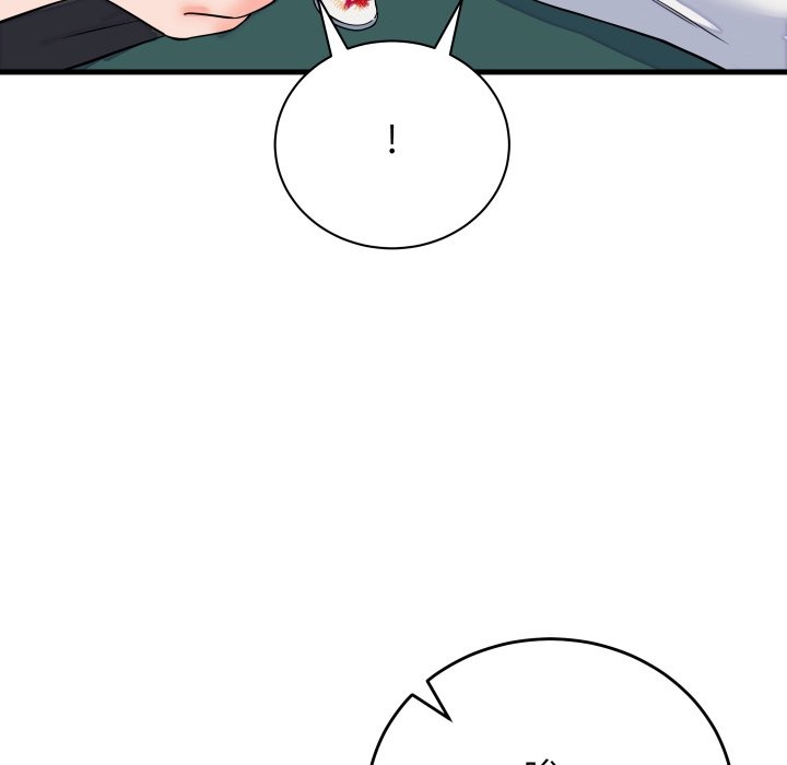 少爷的替身第42話