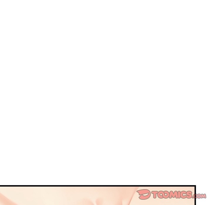 亲切的熟女邻居第15話