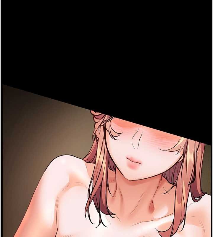 老师的亲密指导第89話-還我人生(褲襠)自由計畫