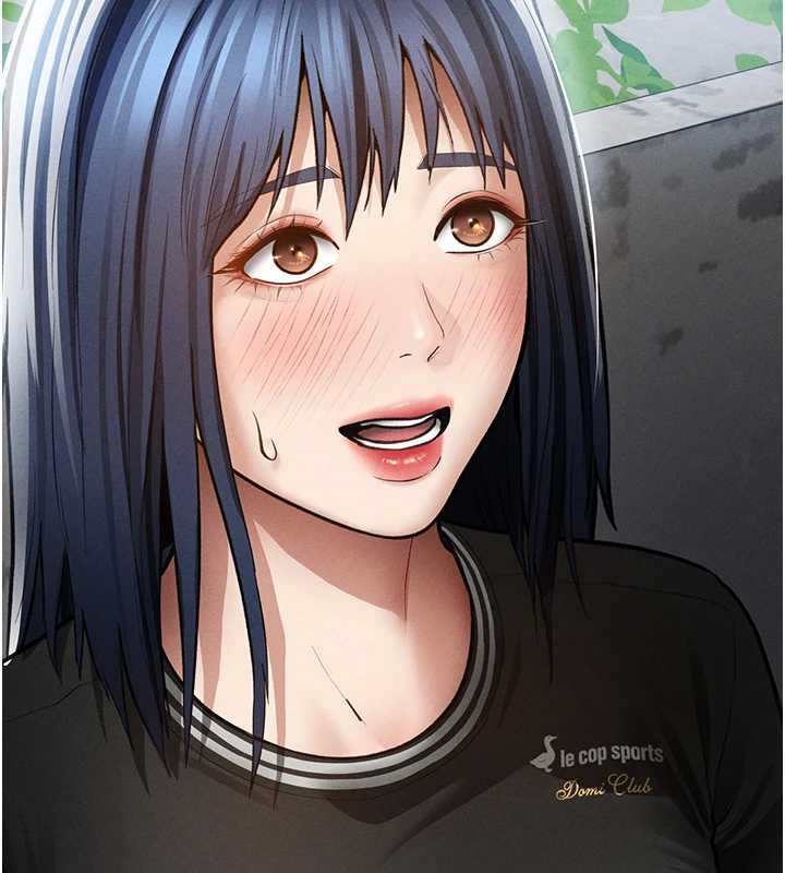 私密视角第69話-深夜安慰教授