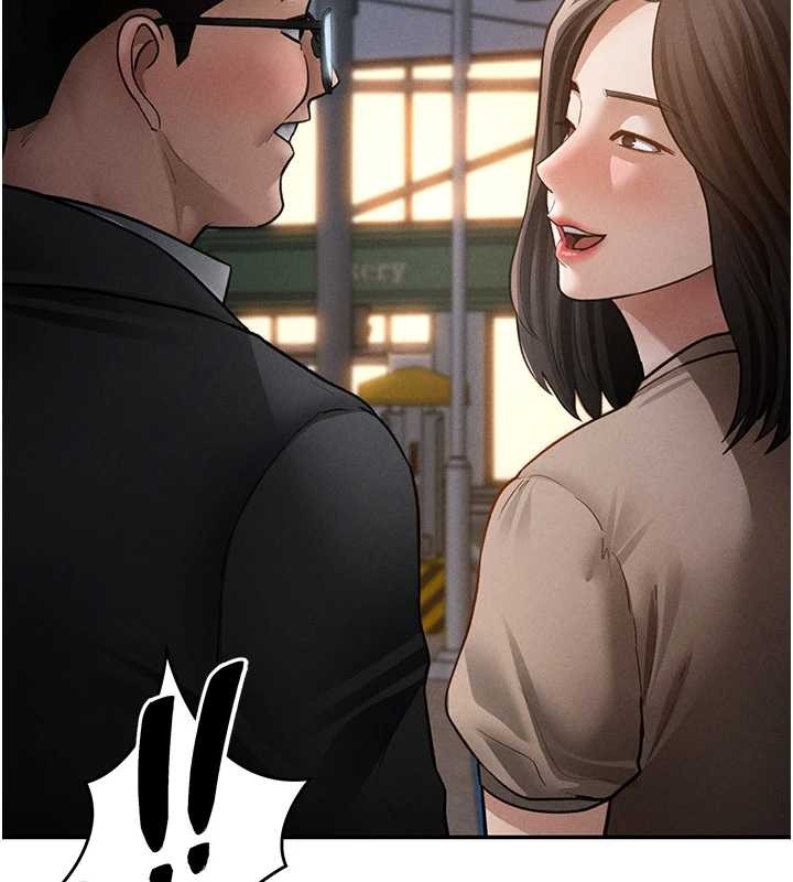 私密视角第69話-深夜安慰教授