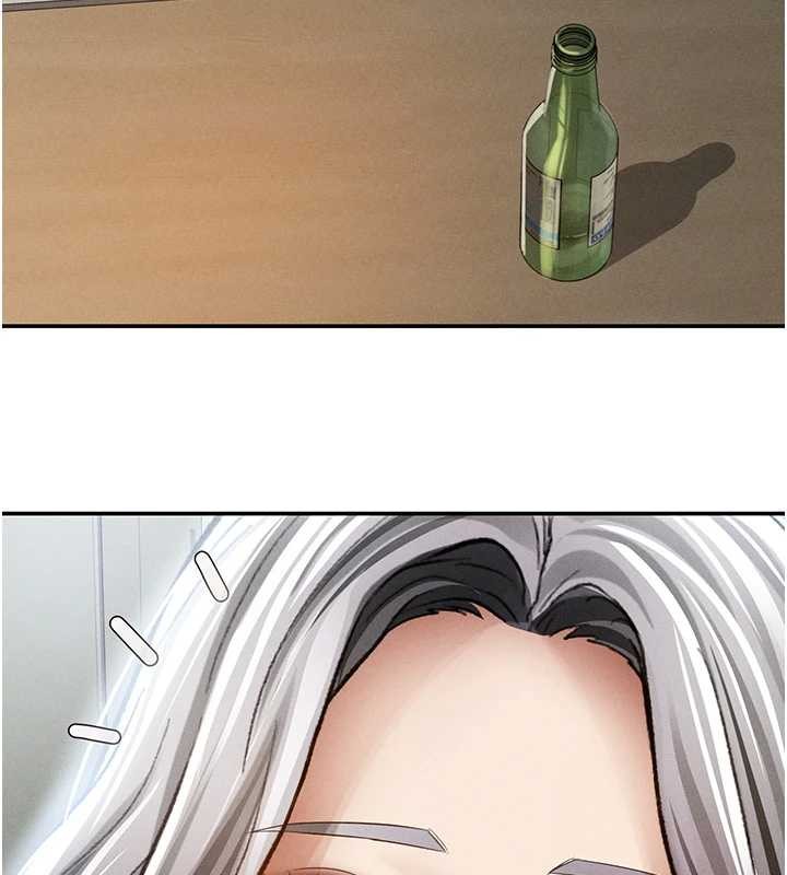 私密视角第69話-深夜安慰教授