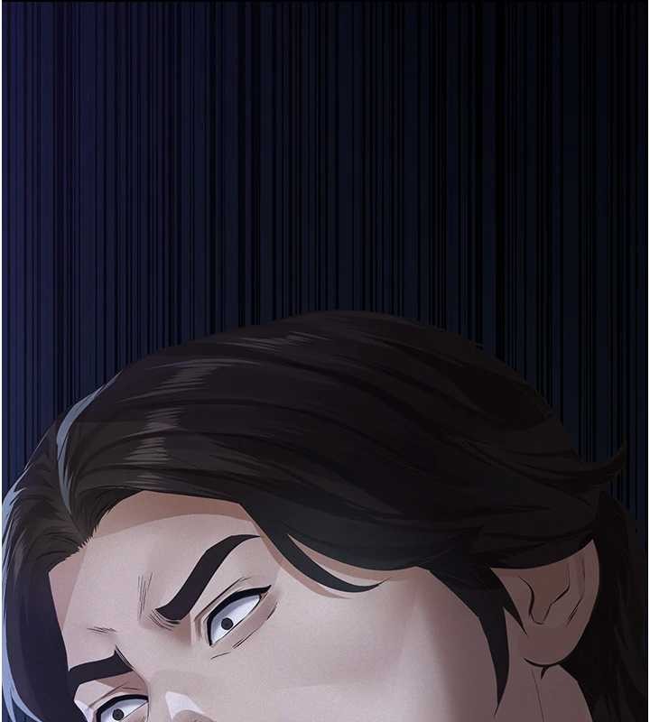 义父第8話-力求表現的小女友