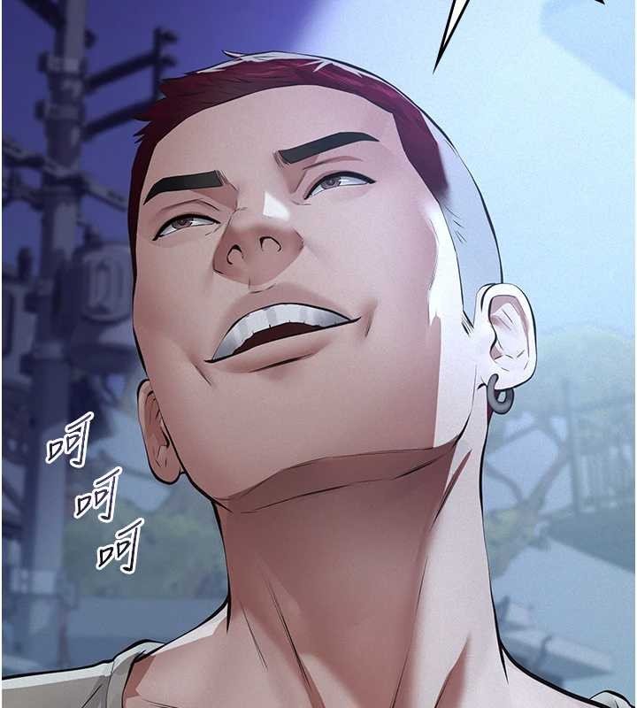 义父第8話-力求表現的小女友