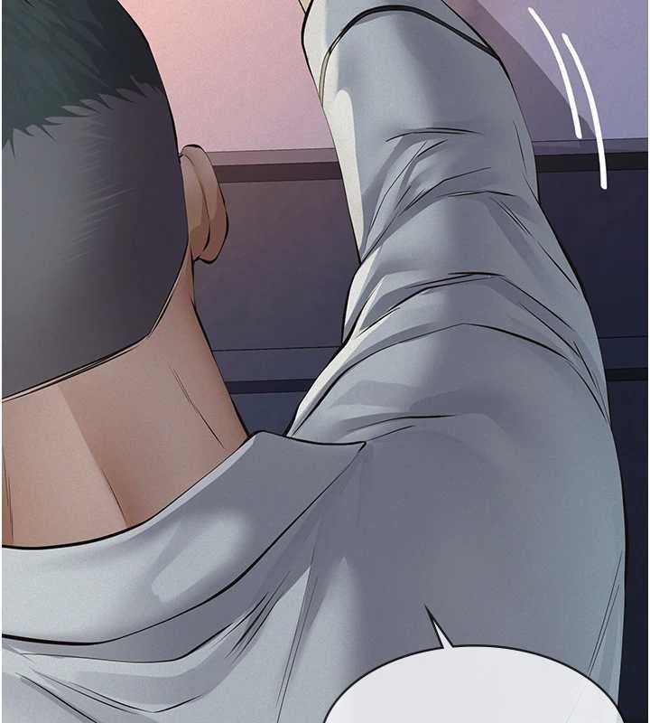 义父第8話-力求表現的小女友