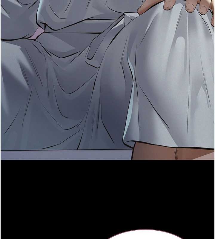 义父第8話-力求表現的小女友