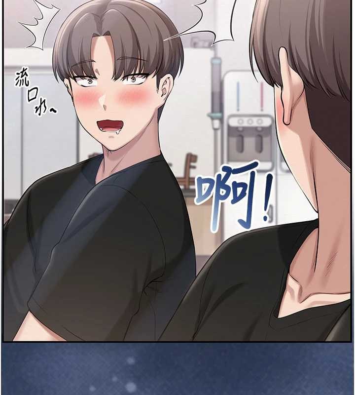 校园成人礼第27話-趁機戳濕學姐小穴