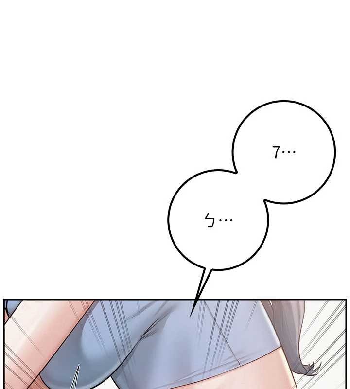 校园成人礼第27話-趁機戳濕學姐小穴