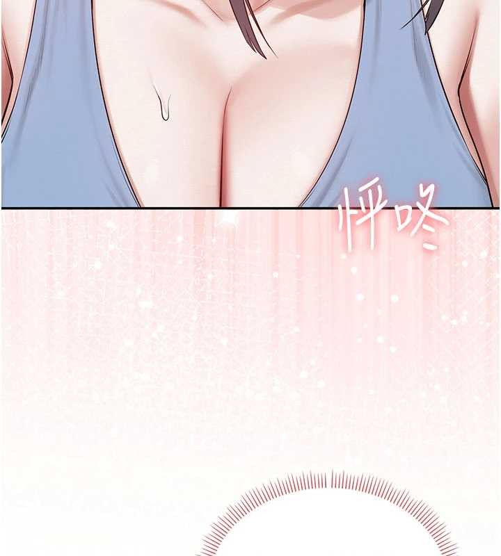 校园成人礼第27話-趁機戳濕學姐小穴