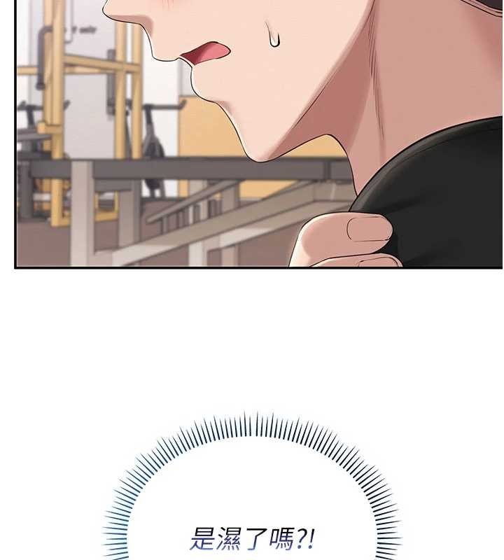 校园成人礼第27話-趁機戳濕學姐小穴