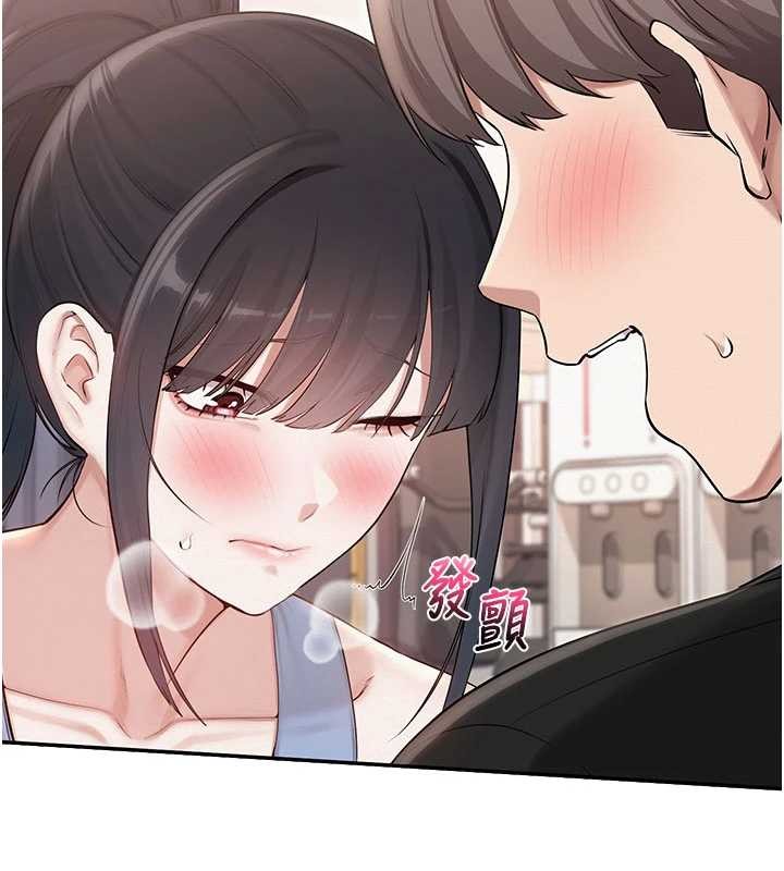 校园成人礼第27話-趁機戳濕學姐小穴