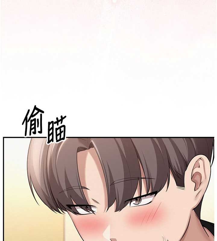 校园成人礼第27話-趁機戳濕學姐小穴