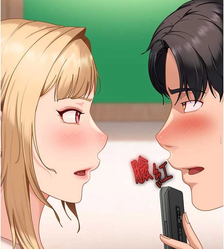 太妹硬闯成人界第22話-散發性感氣息的兔女郎