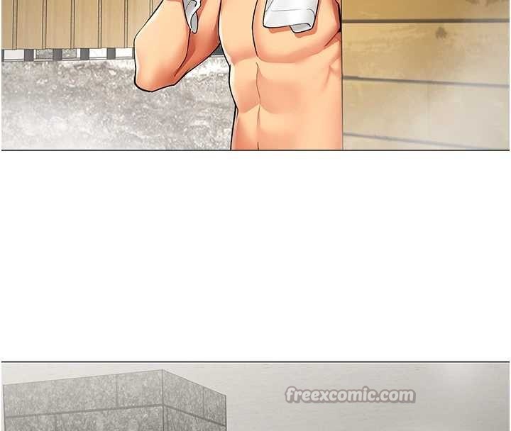 女同事太犯规第16話-增進感情的混湯