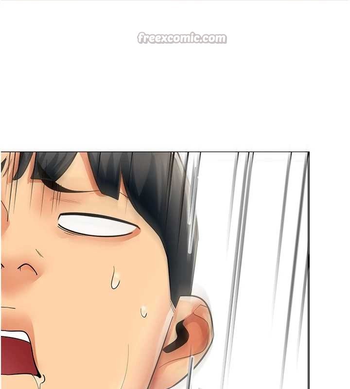 女同事太犯规第16話-增進感情的混湯