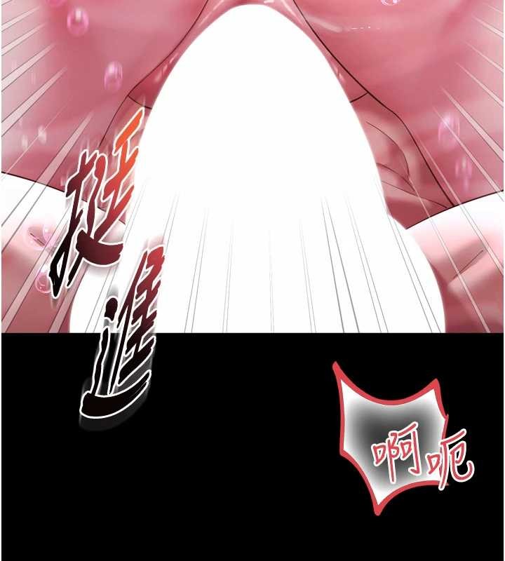 越线咨询第12話-跟阿姨洗鴛鴦浴