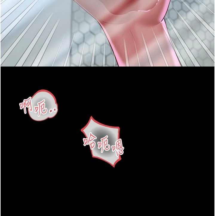 越线咨询第12話-跟阿姨洗鴛鴦浴