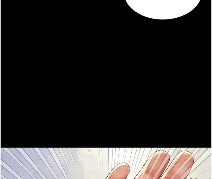 越线咨询第12話-跟阿姨洗鴛鴦浴