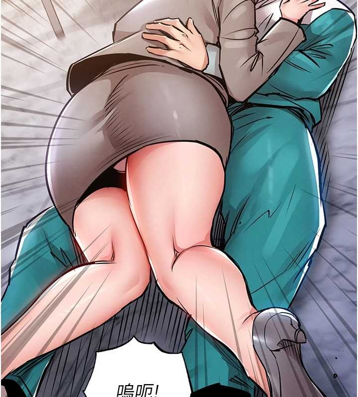 衣锦还乡第36話-被發情的弟弟狂抽猛送