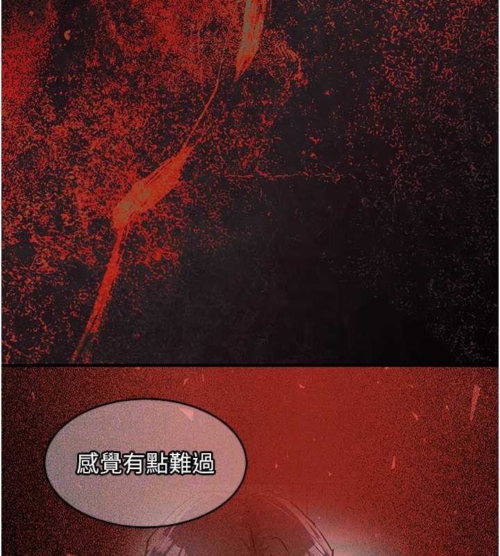 衣锦还乡第36話-被發情的弟弟狂抽猛送