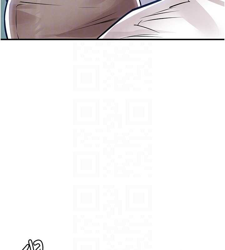 衣锦还乡第36話-被發情的弟弟狂抽猛送