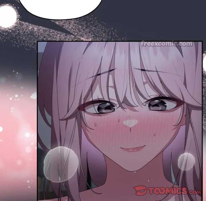 大企业里的小秘密第77話