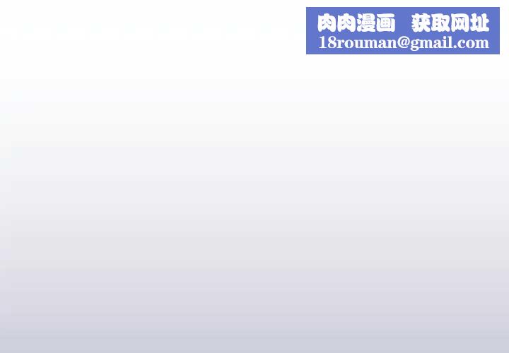 扑通扑通终极密码第7話