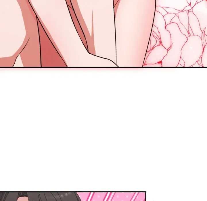 扑通扑通终极密码第7話