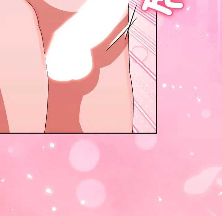 撲通撲通終極密碼第7話