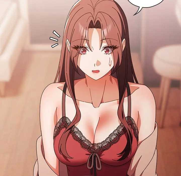 请弄臟我的女朋友第45話