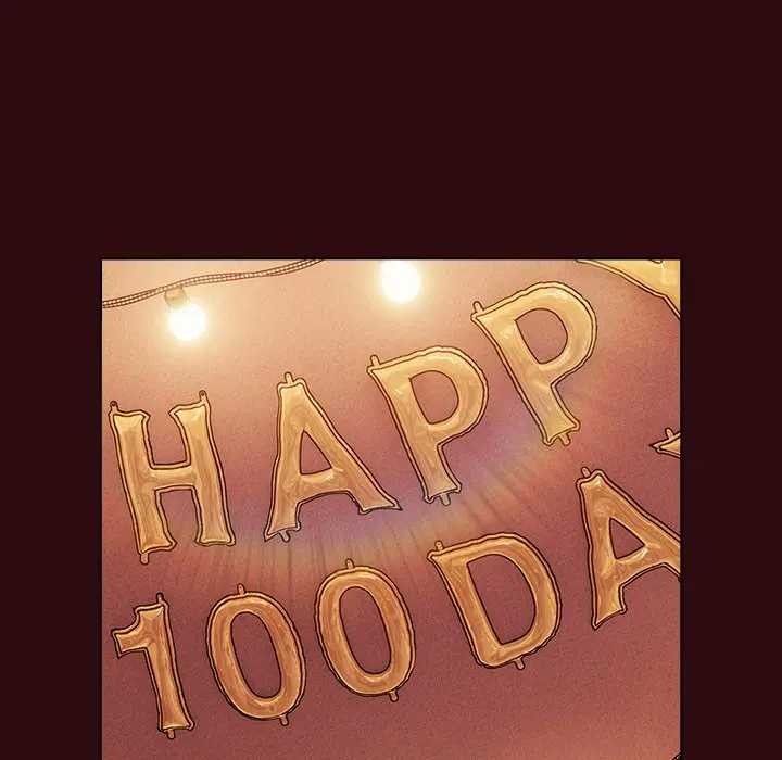 请弄臟我的女朋友第45話