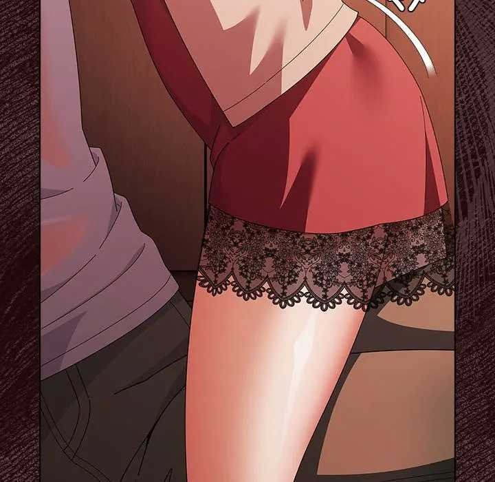 请弄臟我的女朋友第45話