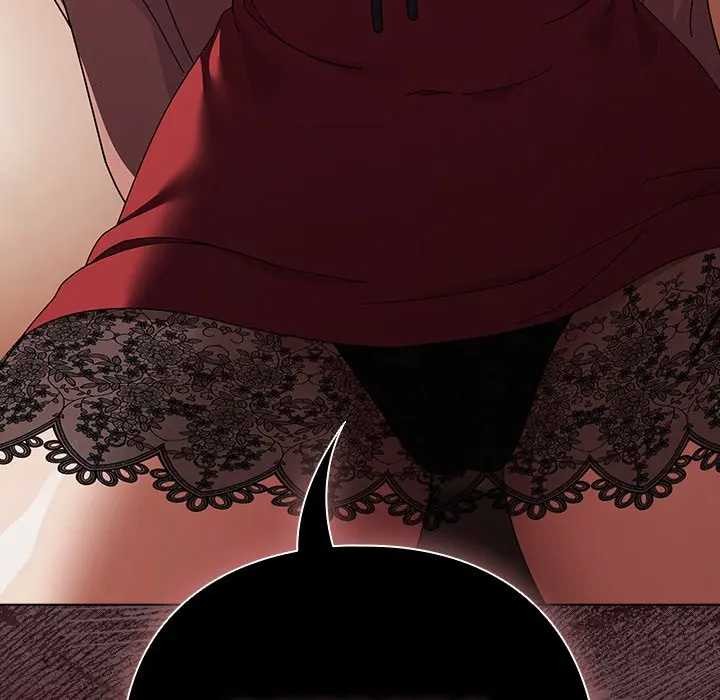 请弄臟我的女朋友第45話