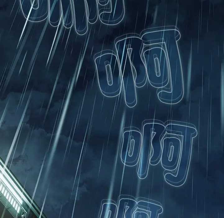 請弄臟我的女朋友第45話