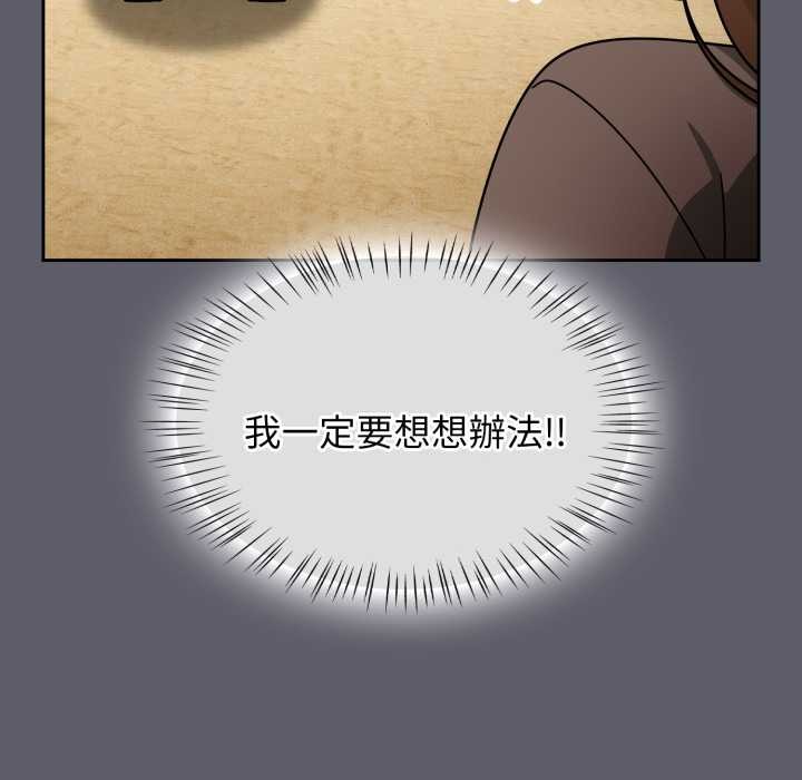 熱情拳擊館第63話