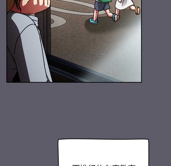 热情拳击馆第63話