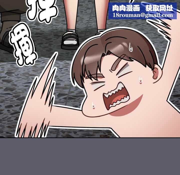 热情拳击馆第63話